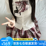 蘿美醬jk制服原創(chuàng)純欲風(fēng)夏季辣妹性感套裝學(xué)院風(fēng)女超短JK百褶裙收腰顯瘦 短袖純欲襯衫+朱砂痣42cm+結(jié)胸牌 M 【建議95-105斤】