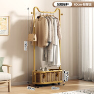 霓峰衣架落地臥室掛衣架可移動(dòng)帶輪家用網(wǎng)紅奶油風(fēng)掛衣架簡(jiǎn)易衣帽架 金單桿貓耳-60cm【加粗加固】