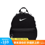 耐克NIKE大童雙肩包書包BRASILIA JDI休閑包DR6091-010黑色小碼