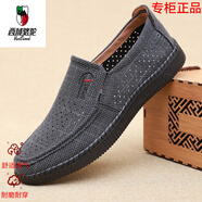 西域駱駝品牌男鞋布鞋網(wǎng)鞋夏軟底牛筋底鞋亞麻透氣防臭中爸爸鞋 駱駝品牌12318黑色 39