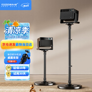 快朵小屋加厚加粗投影儀支架家用投影機落地支架 大承重極米堅果小米當貝大眼橙通用投影伸縮支架吊架