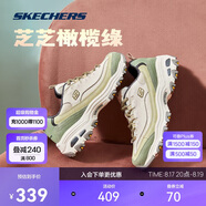 斯凱奇奶茶熊丨女鞋夏季繽紛撞色休閑運動鞋跑步鞋增高老爹鞋