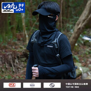 目丸防曬面罩男口罩冰絲面巾遮脖子遮陽全臉脖套秋冬登山騎行防風圍脖 黑色-透氣款【面罩+袖套】 均碼