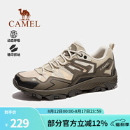 駱駝（CAMEL）昆侖山戶(hù)外登山鞋男士防滑耐磨夏季透氣徒步鞋戶(hù)外運動(dòng)鞋女 米/森林綠，男，透網(wǎng)版 透網(wǎng)款 40