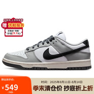 耐克NIKE板鞋女子休閑鞋 DUNK 運(yùn)動(dòng)鞋DD1503-117白灰36.5