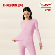 三槍秋衣秋褲女士純棉保暖內(nèi)衣圓領(lǐng)棉毛衫褲內(nèi)穿打底套裝