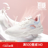 安踏牛奶糖跳繩鞋丨運(yùn)動(dòng)鞋女鞋夏季輕便減震訓(xùn)練鞋子休閑綜訓(xùn)鞋 【升級(jí)版】紙莎白/粉藍(lán)/霜降粉-2 37.5
