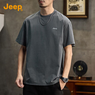 吉普（JEEP）【7A抗菌】冰絲短袖T恤男2025夏季薄款休閑圓領(lǐng)套頭涼感體恤衣服