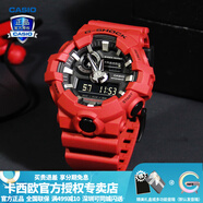 卡西歐（CASIO）【禮物】男手表G-SHOCK黑武士悟空黑金潮流時(shí)尚運(yùn)動(dòng)電子表 GA-700-4APR人氣紅色-全國(guó)聯(lián)保