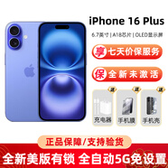 蘋(píng)果（Apple）美版機(jī)【0首付24期免息】iPhone16 蘋(píng)果 16Plus 全新后封美版有鎖 iphone16plus 群青色 6.7英寸 128GB 美版有鎖全新未激活 開(kāi)孔
