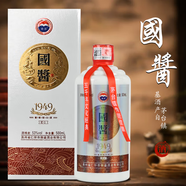 鑫源貴州茅臺鎮(zhèn)國醬1949禮盒裝500毫升*6瓶裝整箱 53度 500mL 6瓶 整箱