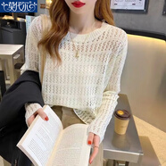 莫代爾鏤空針織衫女薄款毛衣2025春秋新款長(zhǎng)袖寬松外套小眾別致短款上衣 米白+吊帶 S
