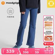 moodytiger女童微喇褲抓絨保暖兒童長(zhǎng)褲秋冬喇叭褲運(yùn)動(dòng)褲簡(jiǎn)約修身高彈微喇褲 翎羽藍(lán) 120 cm