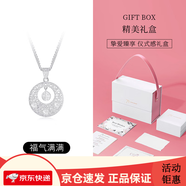 totwoo990足銀項鏈女純銀「福氣滿滿」福字吊墜新中式古風配飾 福氣滿滿45cm