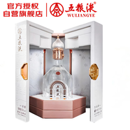 五糧液 和美黑龍江 濃香型白酒 52度 750ml 禮盒