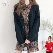 翊尚美中長(cháng)款針織衫開(kāi)衫外套女春秋學(xué)生長(cháng)袖上衣新款寬松顯瘦慵懶風(fēng)毛衣 黑色【無(wú)口袋加厚款】 均碼 【適合80-140斤】