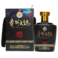 茅臺飛天貴州醬香型白酒 53度 2.5L 1壇 茅臺貴州大曲鼠5斤