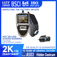 ROSOTO 瑞世泰2025 車載無線聯(lián)詠96670行車記錄儀wifi高清1440P夜視隱 2K+1K+WIFI+車充點煙器