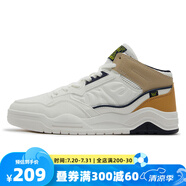361度男子板鞋高幫運(yùn)動鞋2025春季新款潮流時尚輕便舒適百搭休閑鞋 羽毛白/杏茶色-6601 44