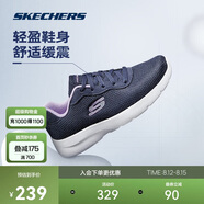斯凱奇丨Skechers輕質(zhì)緩震回彈跑鞋休閑運(yùn)動(dòng)跑步鞋女夏季149690