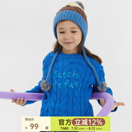 papa爬爬冬季兒童毛衣兔絨包芯紗絞花針織上衣男女寶寶保暖洋氣 藍色 100cm