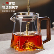 憶壺茶（YIHUTEA）玻璃公道杯帶過(guò)濾網(wǎng)茶漏套裝茶具配件茶海分茶器加厚功夫茶杯大號(hào) 【升級(jí)創(chuàng)意款】山底木把公道杯