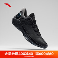 安踏（ANTA）速戰(zhàn)6丨PG7科技籃球鞋穩(wěn)定支撐防滑耐磨運動鞋 黑/火山灰-1 44