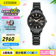 西鐵城（CITIZEN）手表 光動能男表女表簡約時(shí)尚商務(wù)情侶表情人節(jié)禮物 EW2595-81E