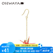 osewaya耳環(huán)女和紙手工千紙鶴 耳夾無耳洞女森系清新氣質(zhì)長款耳飾 單只款 粉色耳環(huán) 單只