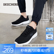 斯凱奇（Skechers）男女同款輕便休閑運(yùn)動(dòng)鞋透氣網(wǎng)面舒適緩震跑步鞋 男款-黑色/白色/BLK 40