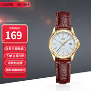 卡西歐（CASIO）指針系列防水時(shí)尚簡(jiǎn)約石英學(xué)生表女士手表情人節(jié)禮物送女友 皮帶LTP-1183Q-7A