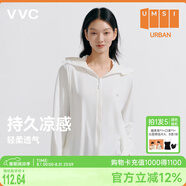 VVC成毅同款防曬衣服女冰絲涼感透氣防紫外線披肩城市輕戶外短外套