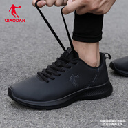 喬丹QIAODAN夏季男鞋跑步鞋男透氣運(yùn)動(dòng)鞋休閑鞋旅游慢跑鞋子R 黑色-264B 41