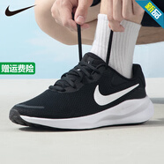 耐克（NIKE）官方慢跑鞋男輕減震夏季緩震中考跑鞋男黑色運動跑鞋 FB8501-002 黑/白 42.5
