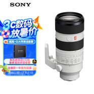 索尼（SONY）FE 70-200mm F2.8 GM OSS II 全畫幅遠攝變焦G大師鏡頭(SEL70200GM2)