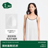 松山棉店小薄荷女士帶胸墊短袖裙莫代爾吊帶睡裙夏季帶杯吊帶裙-銀灰M