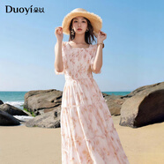 朵以（Duoyi）2025夏季新款度假風法式方領系帶木耳邊打攬修身碎花裙中長裙 水晶粉 L
