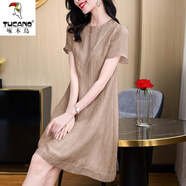 啄木鳥(niǎo)連衣裙夏季女裝2025新款梨形身材韓版大尺碼小個(gè)子減齡寬松a字裙 咖啡色 M 建議90-105斤