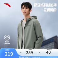 安踏防潑水軟殼衣丨彈力拒水外套24年夏季男防風(fēng)戶外夾克風(fēng)衣 【新款三防】花崗灰7606-2 2XL