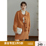 獨(dú)束大碼女裝全羊毛復(fù)古毛呢套裝女冬季新款胖mm短款雙面呢外套 胡桃色外套 2XL