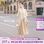 絲柏舍改良旗袍裙2025春裝新款女裝復(fù)古寬松新中式中長氣質(zhì)連衣裙