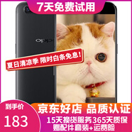 OPPO R11 二手手機(jī) 工作機(jī) 備用機(jī) 可打游戲 智能安卓 拍照手機(jī) 黑色 4G+64G 全網(wǎng)通 9成新