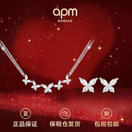 APM MONACO雙層蝴蝶項鏈耳釘套裝