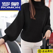 羅蒙（ROMON）高檔羊毛衫秋冬季新款短款燈籠袖針織衫女韓版寬松泡泡袖套頭毛衣 黑色 2XL