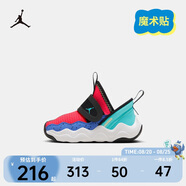 Jordan耐克AJ嬰童學(xué)步鞋男女童休閑鞋23/7魔術(shù)貼兒童運(yùn)動鞋