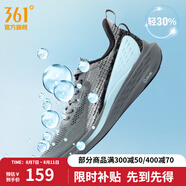 361度運動鞋男鞋飛魚夏季網(wǎng)面透氣撞色漸變跑步鞋緩震耐磨體測鞋 煙灰/曜石黑 41