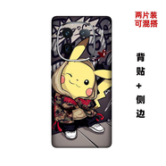 艾魅印品適用iQOO12手機貼紙11后殼彩膜11s背膜全包10Pro磨砂后膜9后蓋背 圖8兩片裝 iQ 12
