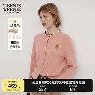 Teenie Weenie小熊針織開衫女春季軟糯舒適簡約休閑通勤針織毛衣外套女 粉色 S (160)