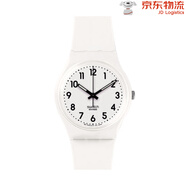 斯沃琪（Swatch）【新品】瑞士手表經(jīng)典簡(jiǎn)約黑白男女學(xué)生石英腕表生日禮物 白色夜光_SO28W107-S14