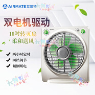 艾美特 AIRMATE風(fēng)扇臺(tái)式轉(zhuǎn)頁扇鴻運(yùn)扇定時(shí)電風(fēng)扇12吋四檔辦公 FB2532T2(10吋塑料后網(wǎng))